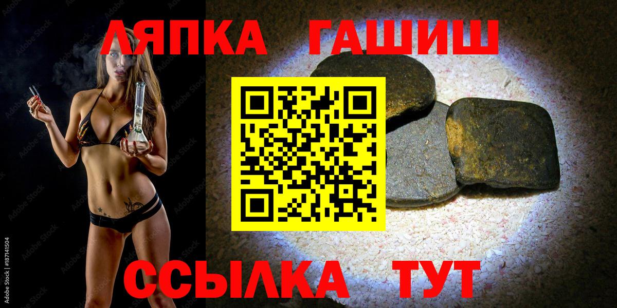 Гашиш VHQ Избербаш