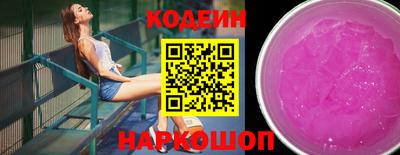 таблы Ливны
