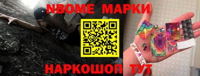 мефедрон VHQ Ликино-Дулёво