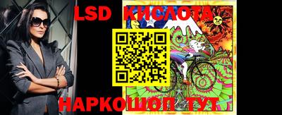 мефедрон VHQ Ликино-Дулёво