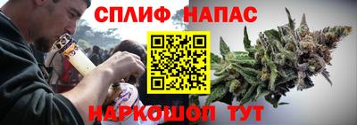 таблы Лесосибирск