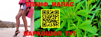 таблы Ливны