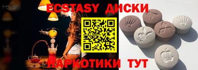 мефедрон VHQ Ликино-Дулёво