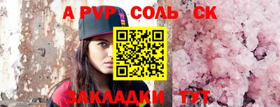 мефедрон VHQ Ликино-Дулёво