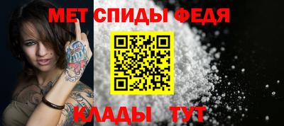 мефедрон VHQ Ликино-Дулёво