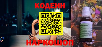 мефедрон VHQ Ликино-Дулёво