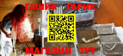 мефедрон VHQ Ликино-Дулёво