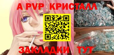 мефедрон VHQ Ликино-Дулёво